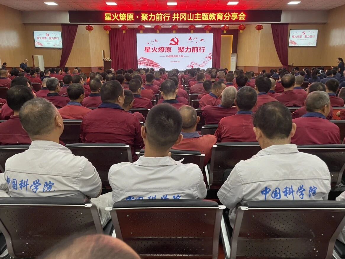 ȡ ¾ʢs  Ѻ㹫˾}醱^YӈAMeУ